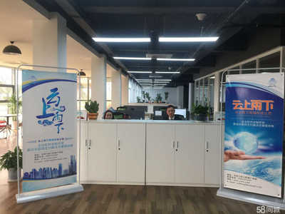 云上雨下網(wǎng)絡科技 專業(yè)的網(wǎng)絡技術咨詢服務
