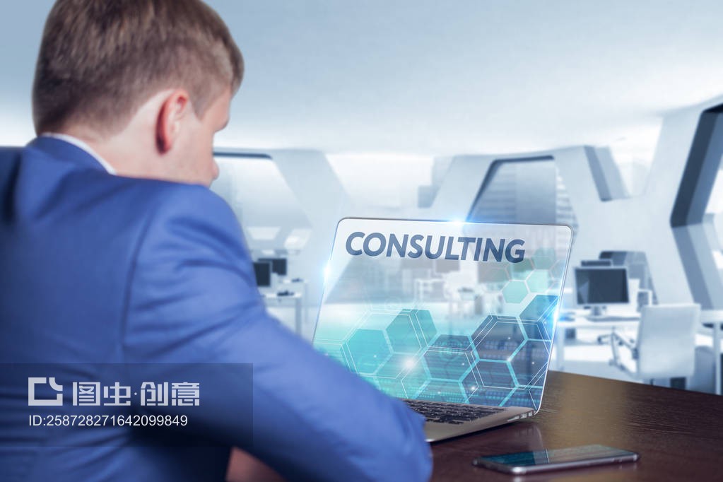 網(wǎng)絡技術咨詢 商業(yè)與技術的融合之道