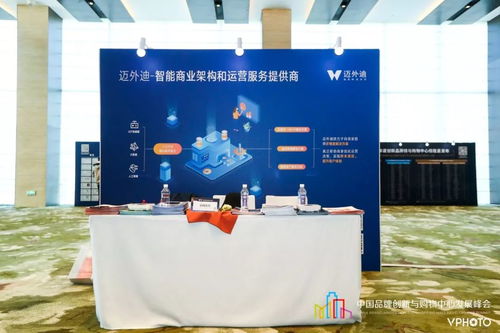 2019年商業(yè)新爆點 網(wǎng)絡技術咨詢的崛起